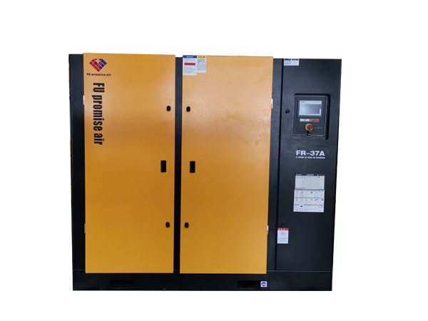 無(wú)油螺桿空氣壓縮機