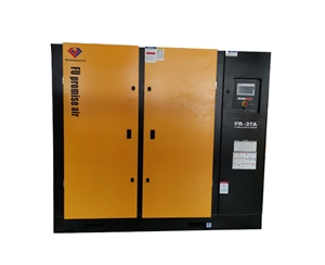 無(wú)油螺桿空氣壓縮機